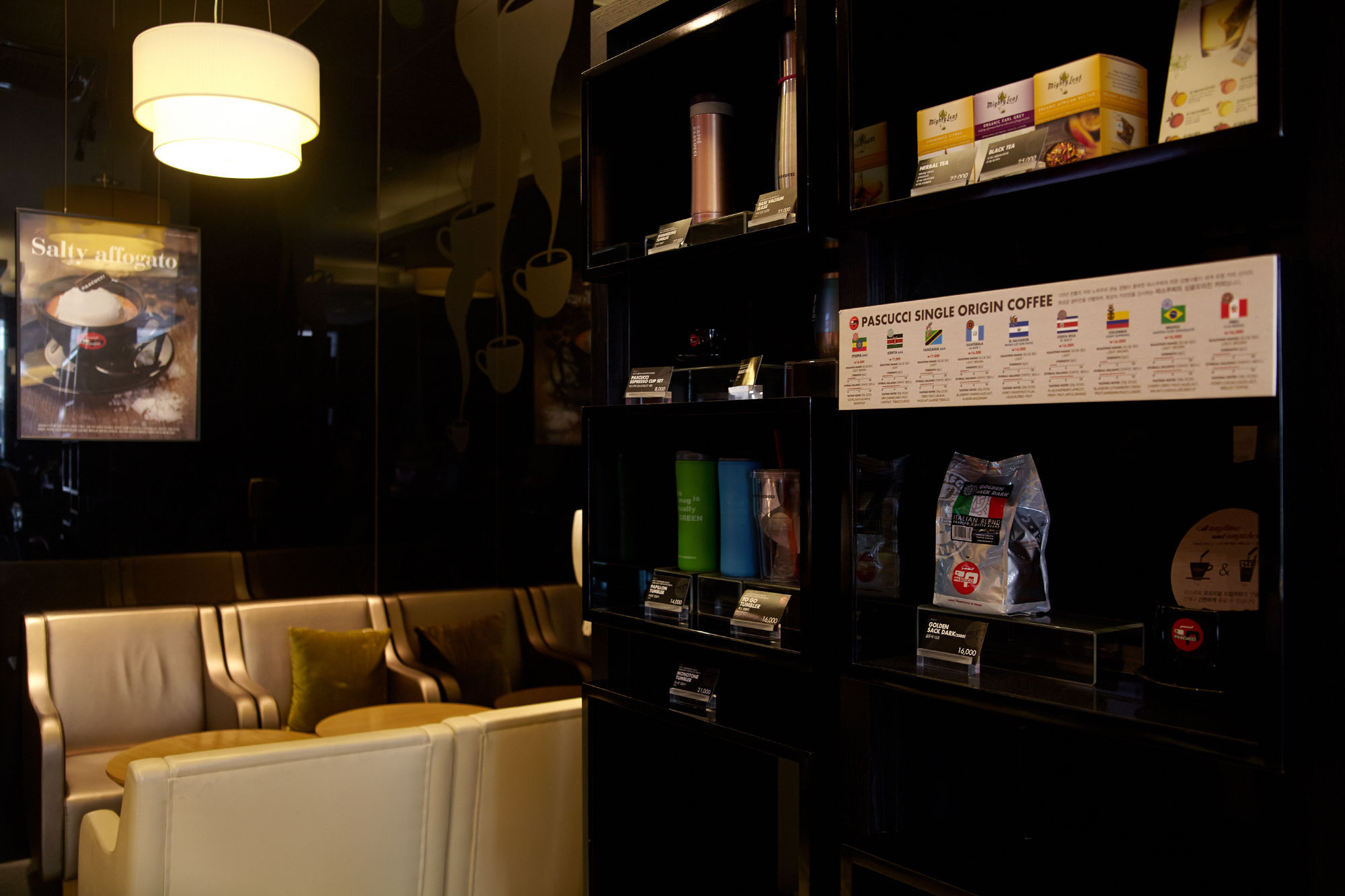 Hs Tourist Hotel Yeosu Ngoại thất bức ảnh